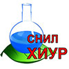 СНИЛ «Химия в интересах устойчивого развития»
