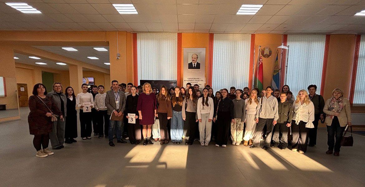 Профориентационная встреча с учащимися из г. Лепеля