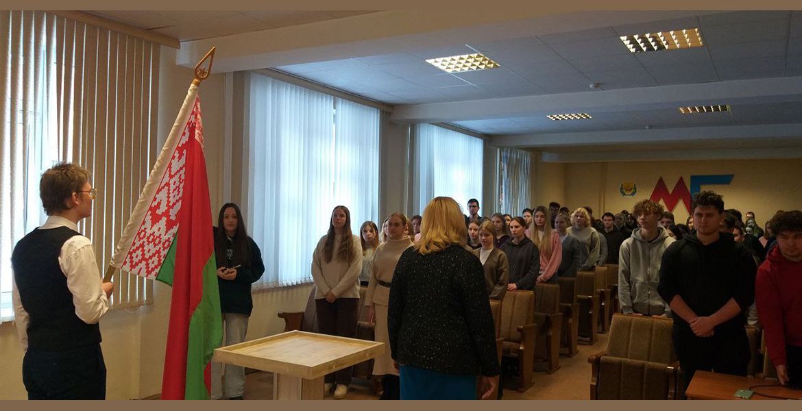 Открытие учебного семестра