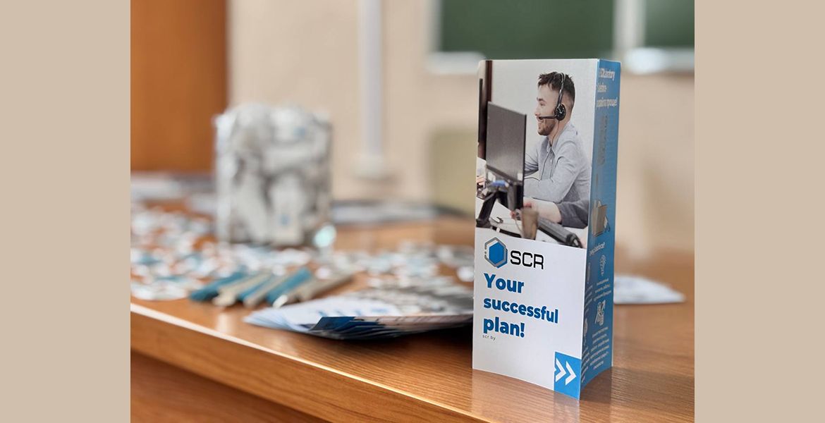 Старт карьеры в IT: Факультет математики и естествознания презентовал сотрудничество с ООО «Сакцесс»!