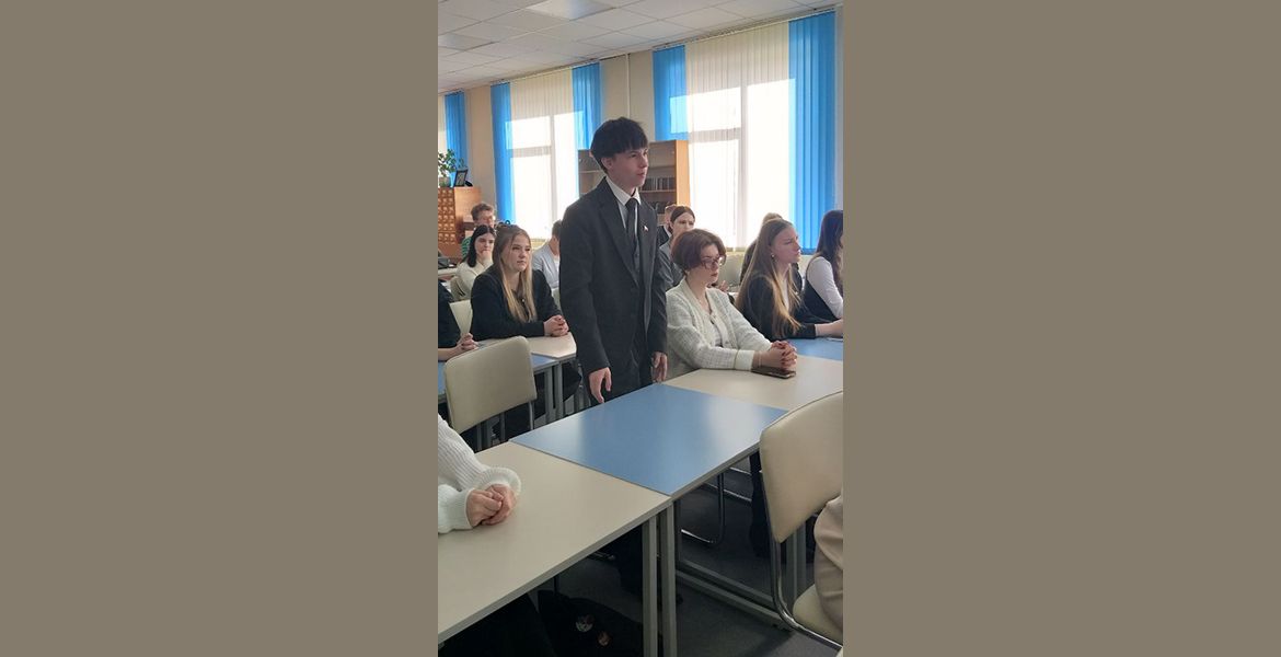 Встреча, устремленная в Будущее