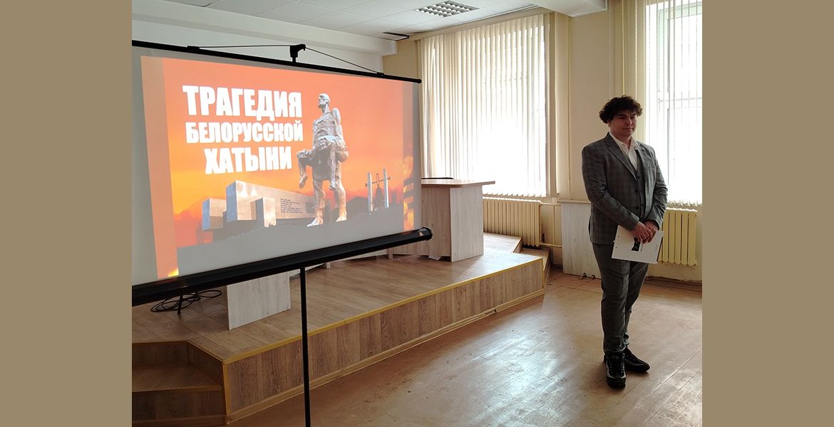 Минута молчания в память жертв Хатынской трагедии