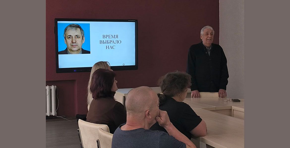«Время выбрало нас»: на кафедре физики и компьютерных технологий продолжился цикл встреч поколений